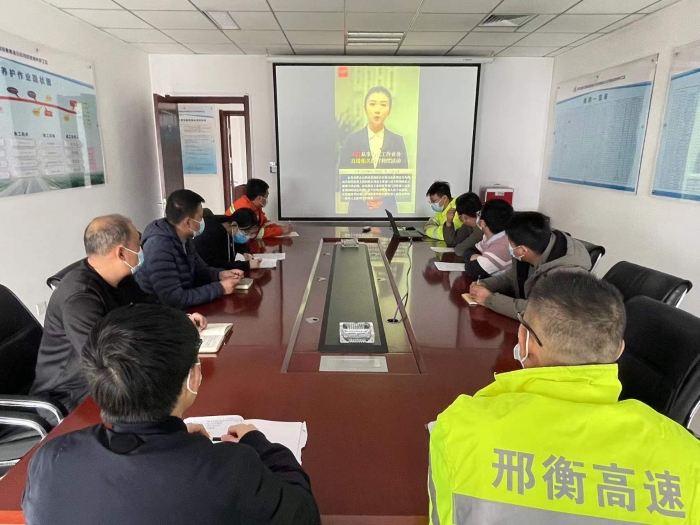 龐家村養護工(gōng)區(qū)召開黨風廉政建設專題會議