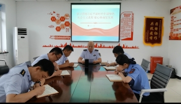 承德(dé)分(fēn)公(gōng)司李家營收費站黨支部：組織開展“學(xué)習貫徹習近平新(xīn)時代中(zhōng)國(guó)特色社會主義思想 凝心鑄魂促發展”專題黨課