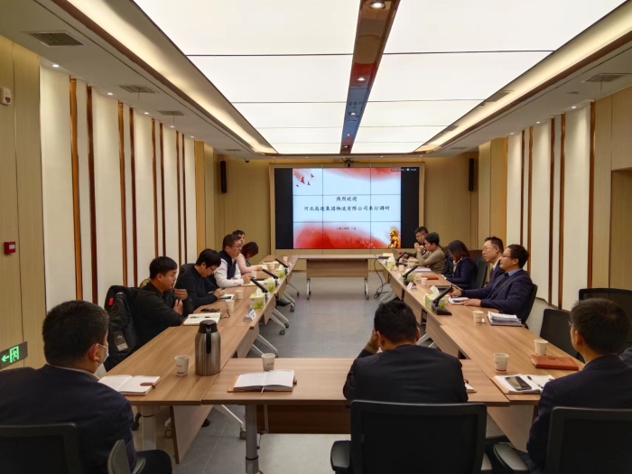 物(wù)流公司與華夏銀行攜手探讨專業市場數字化轉型新路徑