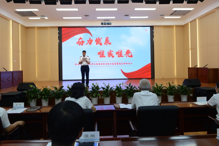 微信圖片_20240731093700