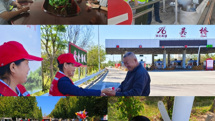 吳橋站：強化協作(zuò) 優化舉措 高效完成國(guó)慶假期安(ān)全保暢工(gōng)作(zuò)