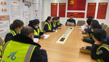 大廣分(fēn)公(gōng)司衡水收費站召開職代會提案征集座談會