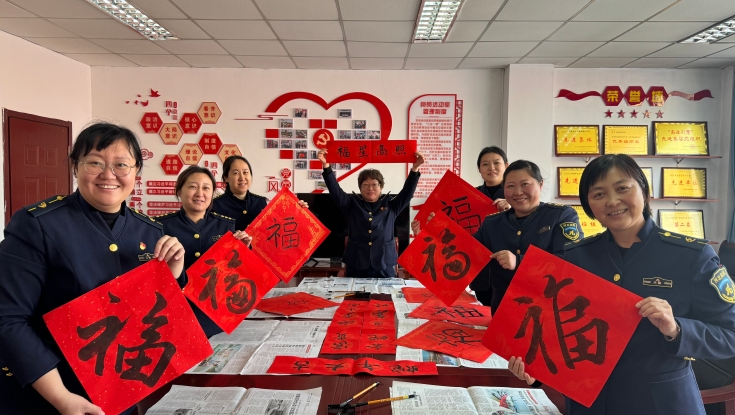 承德(dé)分(fēn)公(gōng)司：筆(bǐ)墨丹青過大年 墨香四溢迎新(xīn)春