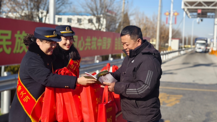 京滬分(fēn)公(gōng)司圓滿完成春節期間安(ān)全保暢任務(wù)