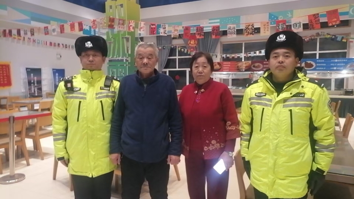 微信圖片_20250207184912